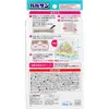 商品画像 4 のサムネイル