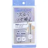 商品画像 1 のサムネイル