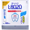 商品画像 2 のサムネイル