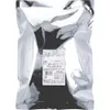 商品画像 2 のサムネイル