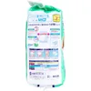 商品画像 2 のサムネイル