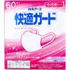 商品画像 4 のサムネイル