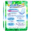 商品画像 2 のサムネイル
