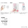 商品画像 6 のサムネイル