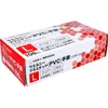 商品画像 3 のサムネイル