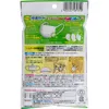 商品画像 2 のサムネイル