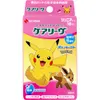 商品画像 1 のサムネイル