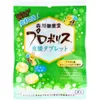 商品画像 1 のサムネイル
