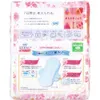 商品画像 2 のサムネイル