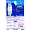 商品画像 2 のサムネイル