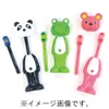 商品画像 4 のサムネイル