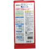 商品画像 2 のサムネイル