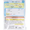 商品画像 2 のサムネイル