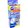 商品画像 1 のサムネイル