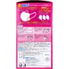 商品画像 3 のサムネイル