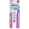 商品画像 1 のサムネイル