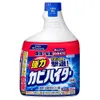 商品画像 1 のサムネイル