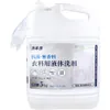 商品画像 1 のサムネイル