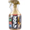 商品画像 1 のサムネイル
