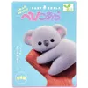 商品画像 2 のサムネイル