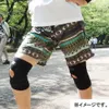 商品画像 5 のサムネイル