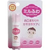 商品画像 1 のサムネイル