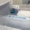 商品画像 3 のサムネイル