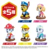 商品画像 3 のサムネイル