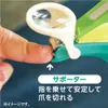 商品画像 7 のサムネイル