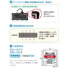 商品画像 5 のサムネイル