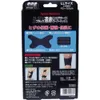 商品画像 2 のサムネイル