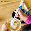 商品画像 7 のサムネイル