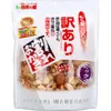 商品画像 1 のサムネイル