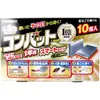 商品画像 1 のサムネイル