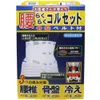 商品画像 1 のサムネイル