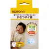商品画像 1 のサムネイル