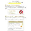 商品画像 5 のサムネイル
