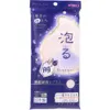 商品画像 1 のサムネイル