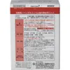 商品画像 2 のサムネイル