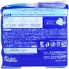 商品画像 2 のサムネイル