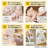 商品画像 6 のサムネイル