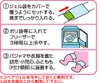 商品画像 5 のサムネイル