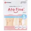 商品画像 1 のサムネイル