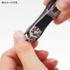 商品画像 4 のサムネイル
