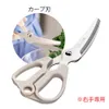 商品画像 3 のサムネイル