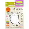 商品画像 1 のサムネイル