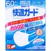 商品画像 2 のサムネイル