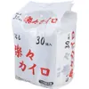 商品画像 3 のサムネイル