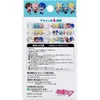 商品画像 2 のサムネイル