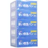 商品画像 3 のサムネイル